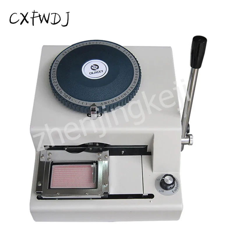CNJ-2000 Braille Punching Machine Manual PVC Card Pressure Code Coding Machine 70 Characters PVC ID Card Number Coding Machine