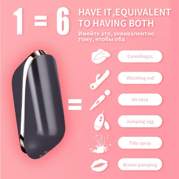 German satisfyer Sucking Vibrators G spot Clit Stimulation Silicone Vibration Nipple Sucker Erotic Adult charging Woman sex toy