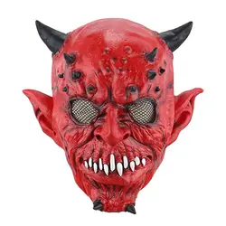 Унисекс костюм маска шлем для взрослых латексный косплей реквизит страшный подарок декор для Хэллоуина, вечеринки, дышащий, жуткий
