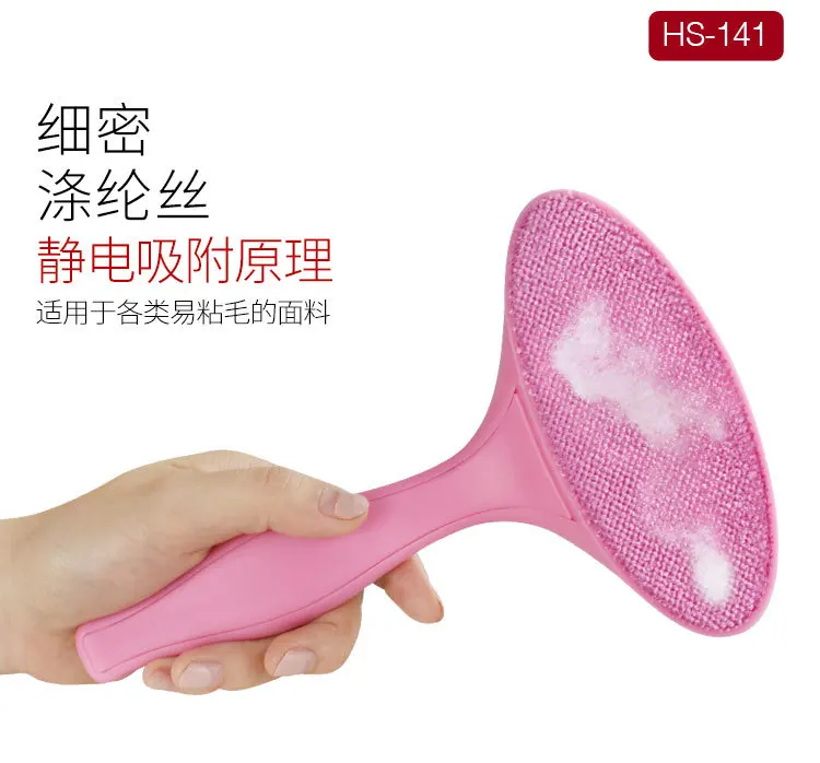 HS-141除尘刷 (3).jpg