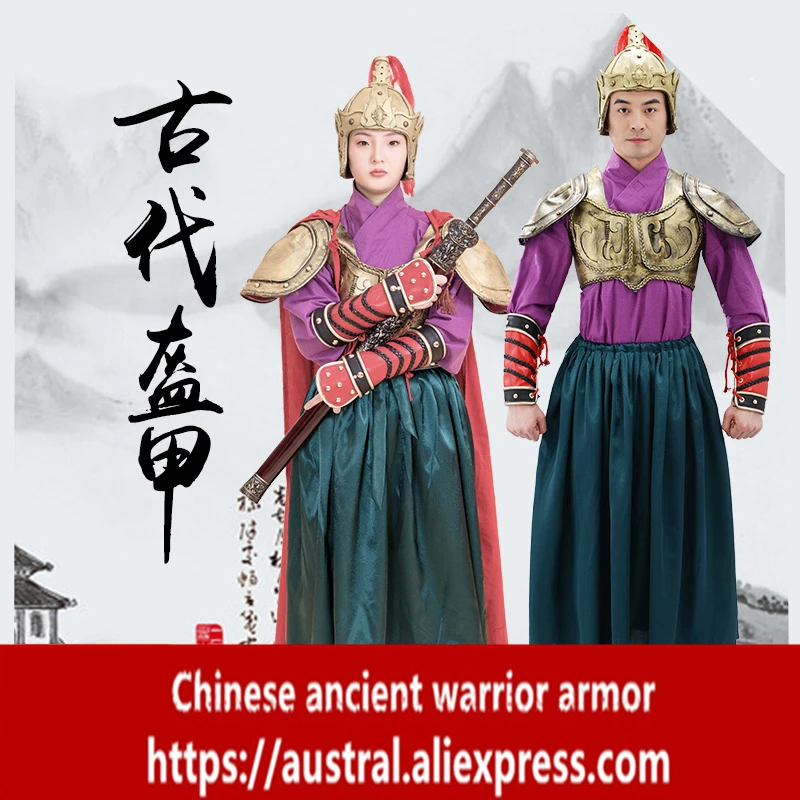 Древняя китайская Броня Ms. Samurai armor фильм и телевизионная драма Хуа мулань костюм