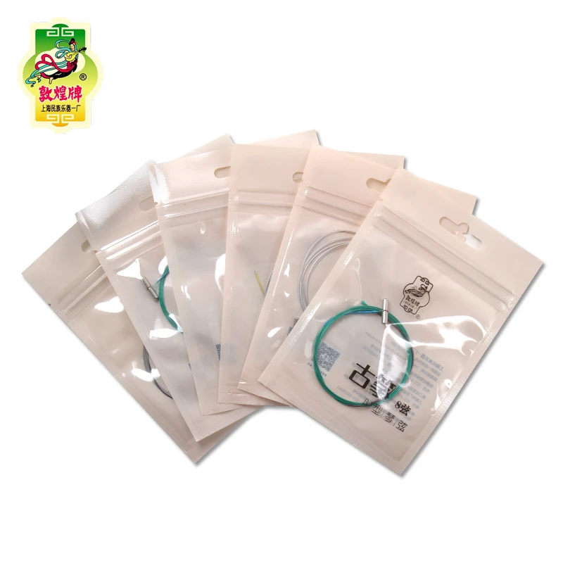 Dunhuang B type guzheng strings professional universal steel wire strings single full set of accessories