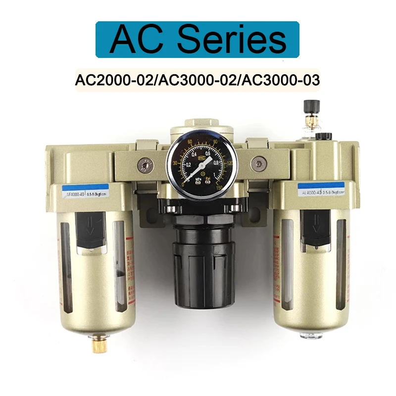 

AC2000-02/AC3000-02/AC3000-03 Pressure Regulator Oil Moisture Separator Air Compressor Filter For Water Filters Dehumidifier