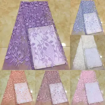 

3d lace fabric for wedding dresses 5yard/lot 3d flower fabric 2017 high quality african lace fabric with sequins pink/white X10