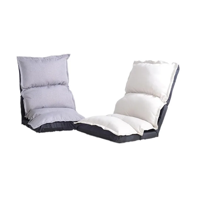 Details about   Modern Japanese Lazy Floor Chair Folding Sofa Chair Adjustable 5-Position Bed 