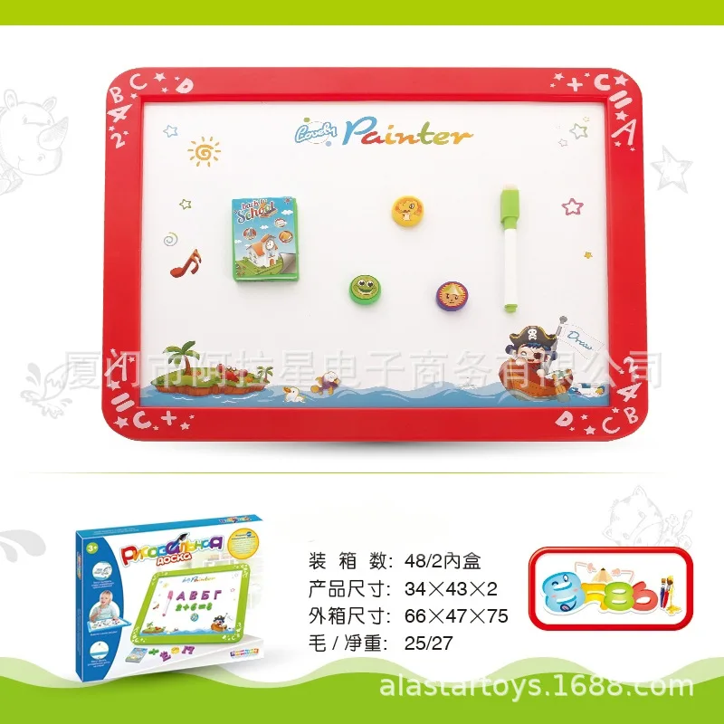 

Children'S Educational Toy Magnetic Wipable WordPad Children Early Education ENLIGHTEN Magnetic Drawing Board Children Calligrap