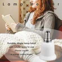 10 шт. Универсальный E14-E27 держатель лампы преобразователи Регулируемый поворотный светодиодный светильник лампа гнездо адаптер конвертер белый