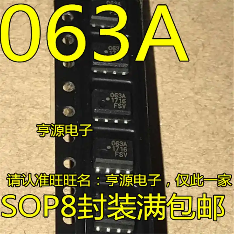 

Brand New Photocoupling HCPL-063A 63A 063A Light Isolator SOP8 Package
