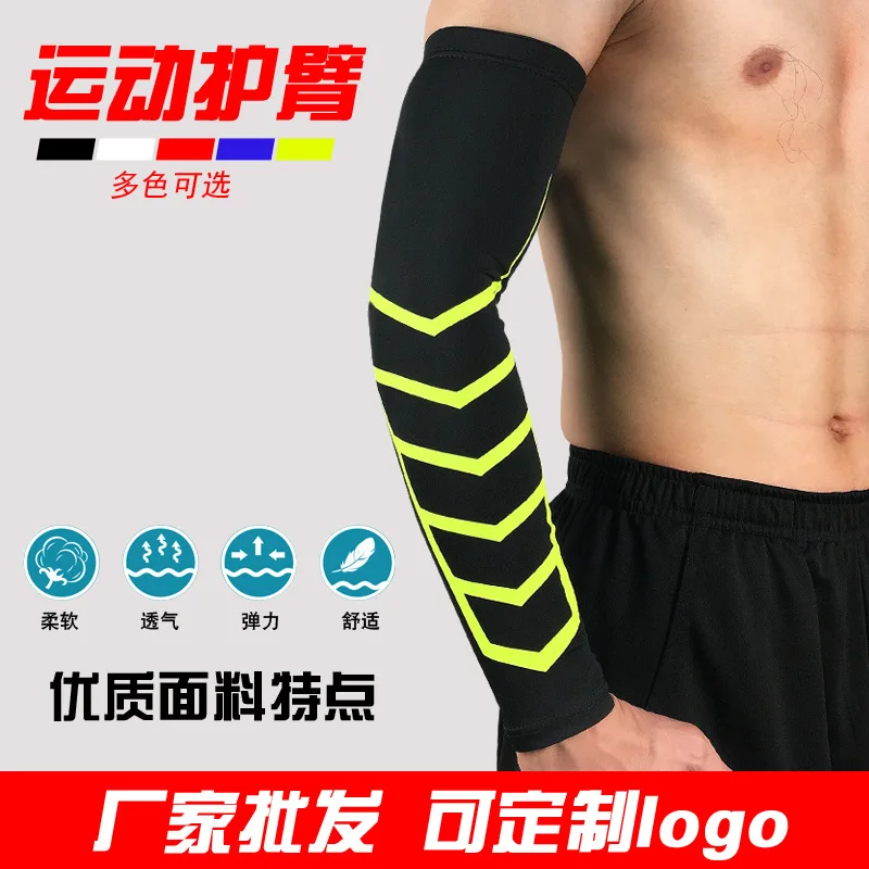 

Manufacturers Direct Selling Sports Sun-resistant Barcer Basketball Riding Anti-slip Sweat Lengthen Elbow Pad Protective Clothin