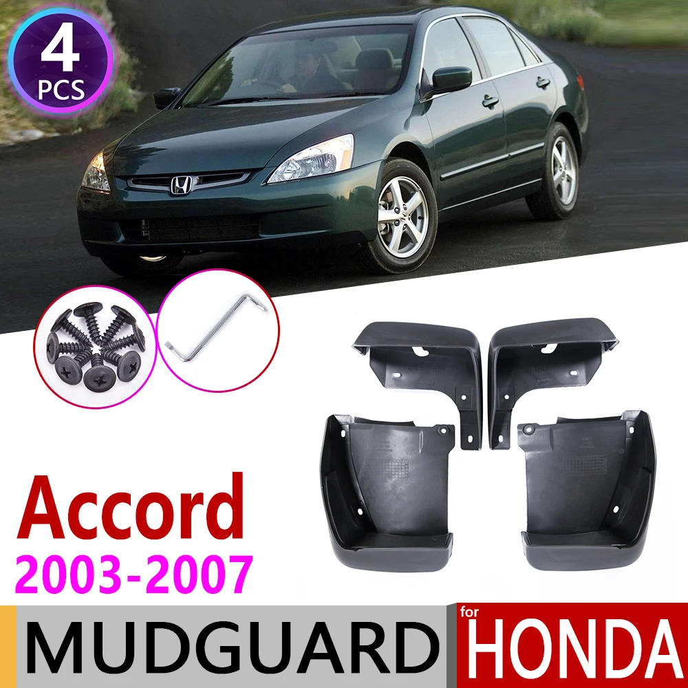 4 шт. автомобильный брызговик для Honda Accord Sedan 2003 ~ 2007 аксессуары 2004 2005 2006 7 го
