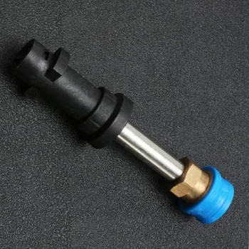 

For Karcher K-series Adaptor To Compact Quick Release Conversion Adaptor High Quality