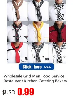 Высокое качество унисекс сплошной цвет с длинным рукавом униформа для повара отеля ресторана кафе пекарни Парикмахерская официанта печать Рабочая куртка
