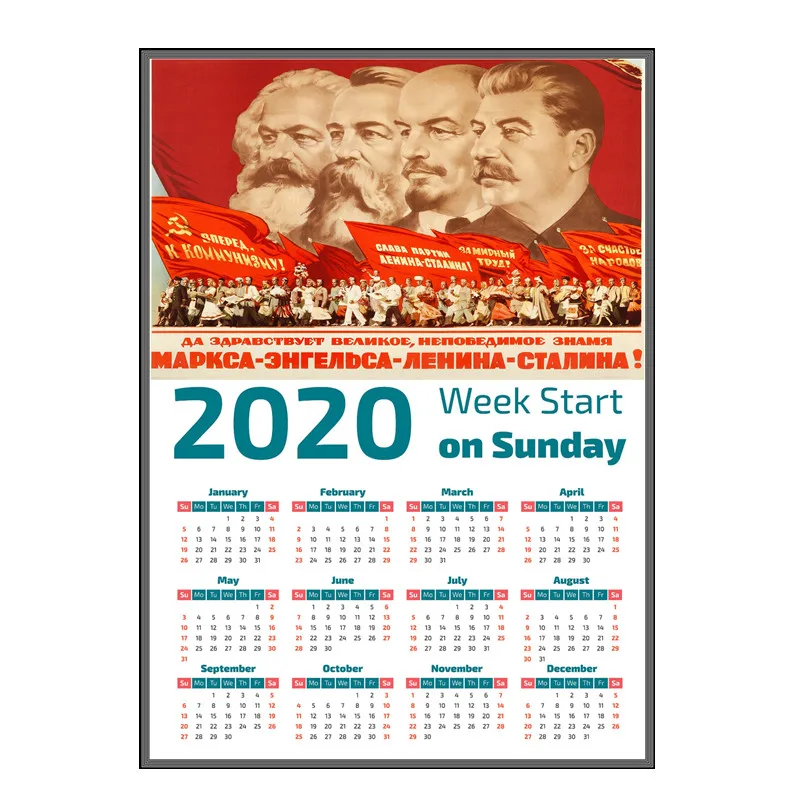 2020 календарь Постер Второй мировой войны русский Comrade Stalinist ленинистская