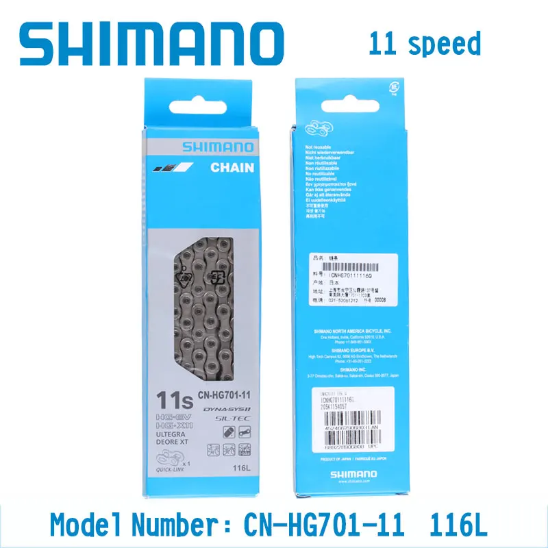 SHIMANO 11 Speed Chain CN-HG601 HG701 HG901 Mountain Bike Chain