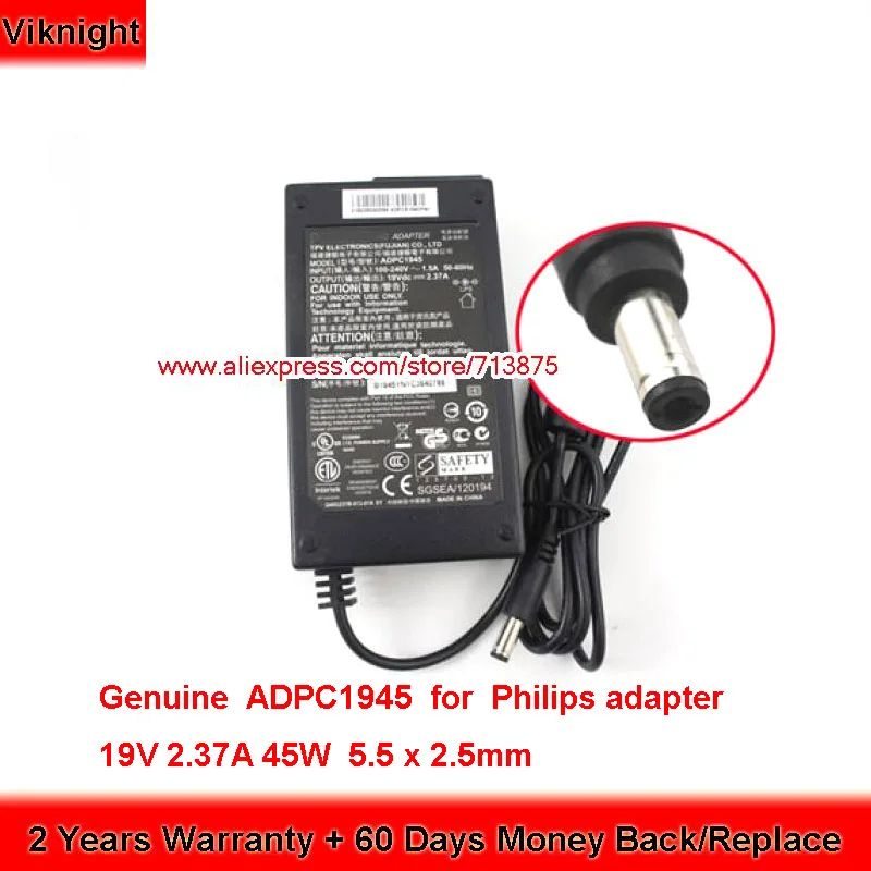 Оригинальный адаптер переменного тока для ЖК монитора Philips 224E5Q 234E5 257E7 237E4Q 247E4L 247E6Q