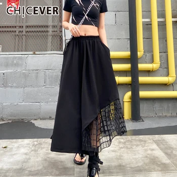 

CHICEVER Irregular Patchwork Mesh Womens Skirt High Waist Loose Oversize Casual Midi Korean Skirts Female 2020 Summer Fashion