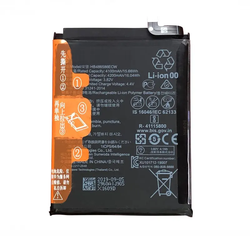 5pcs 4200mAh HB486586ECW Battery For Huawei P40 Lite JNY-L01A Mate 30 Mate30 Pro Nova 6 SE Honor VIew V30 lite | Мобильные телефоны