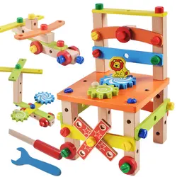 Деревянный многофункциональный сборный стул, игрушка для ребенка, Обучающие умные игрушки, красочные Развивающие деревянные игрушки