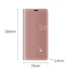 Mobile Phone Accessories