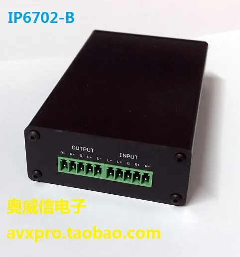 Цифровой сетевой аудио процессор DANTE IP AES67 декодирование DSP модуль внутренней