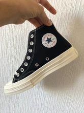 Zapatillas de deporte con ojos grandes para hombre y mujer, zapatos blancos de alta calidad para Skateboarding al aire libre, 1970s, novedad