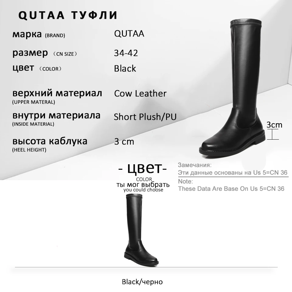 QUTAA/ г. Модные ботинки на квадратном каблуке Осень-Зима Женская обувь без застежки с круглым носком лаконичные сапоги до колена из коровьей кожи Размер 34-42