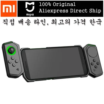 

Xiaomi 미 10 프로 게임 패드 블랙 상어 더블 게임 로커 컨트롤러 레일 케이스 조이스틱 블루투스 HJ66