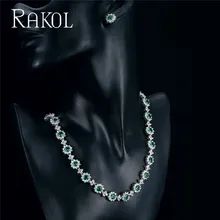 RAKOL Новое поступление Роскошные блестящие 24 австрийских