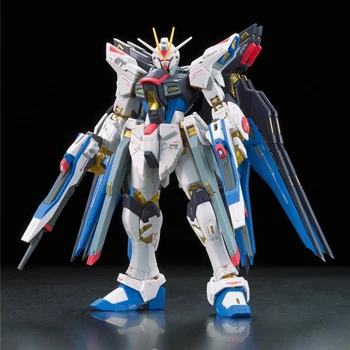 

Gundam RG 14 1/144 Strike Freedom Strike Free Assault Model