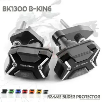 

H Design Fairing Frame Slider Guard Falling Protection Anti Crash Pad Protector For SUZUKI B-KING GSX1300BK GSXS1000