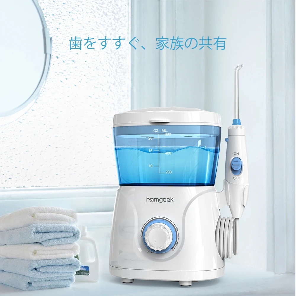 Homgeek ирригатор для полости рта 600 мл ирригатор для воды ирригатор для зубной гигиены для чистки зубов ирригаторы для чистки зубов