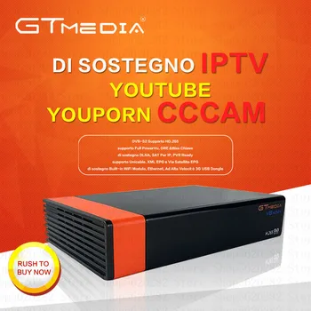 

GTMedia V8 Nova Full HD H.265 DVB-S2 decoder Satellite Receiver 1 Year Europe Spain Cccam Cline /3 Months IPTV