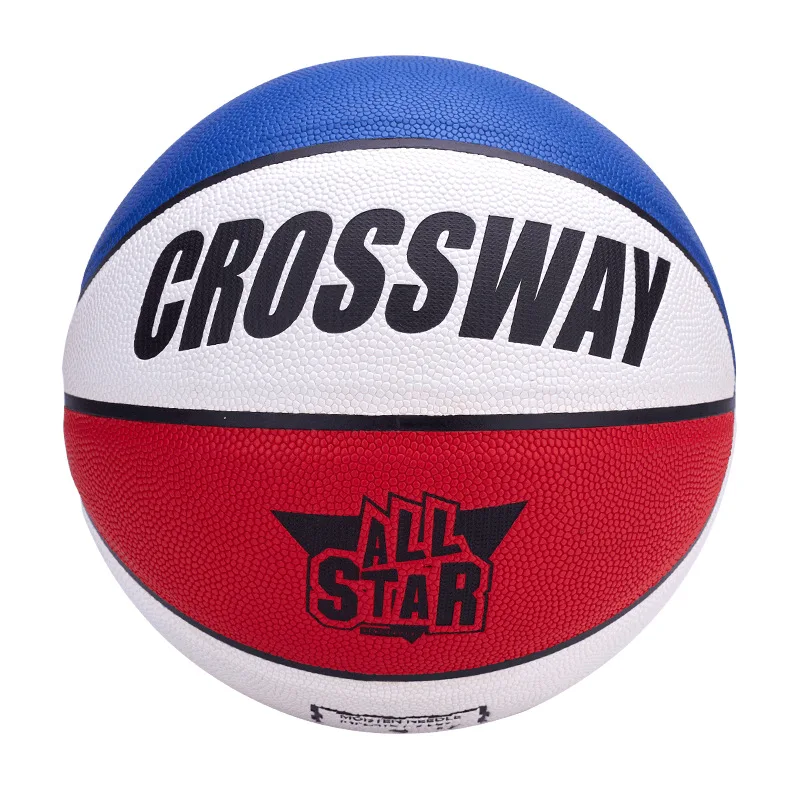 

CROSSWAY Basketball Adult Sports Moisture Absorption Wearable Pu7 Basketball No.
