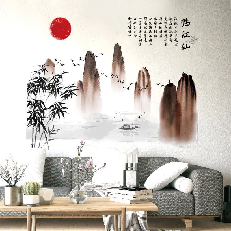 [Fundecord] Китайский стиль, горные чернила, пейзаж, живопись, наклейки на стену, современная простота, гостиная, кабинет, искусство, домашний декор - Цвет: Многоцветный