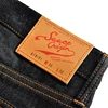 SAUCE origine 916-PI hommes jean pantalon coupe droite Denim jean pour hommes lisière Denim américain coton hommes concepteur jean pour hommes ► Photo 2/5