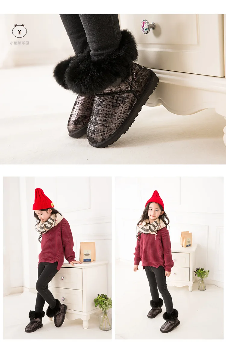 9001176941_1046741529