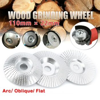 

Wood Angle Grinding Wheel Sanding Carving Rotary Tool Abrasive Disc Pads for Angle Grinder 110*22mm Carbide Stone Glass