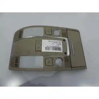 

4L0947135F 4L0947135F Inner Light Audi Q7 (4l) *