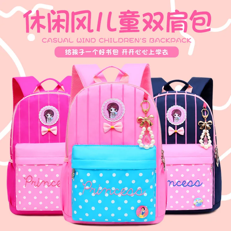 

Schoolbag for Elementary School Students GIRL'S 1-2-3 Grade Cartoon Bag Light Burden Relieving Children Backpack 6-9-Year-Old Ko