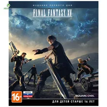 Игра для Xbox one Final Fantasy XV. Day One Edition(русские субтитры
