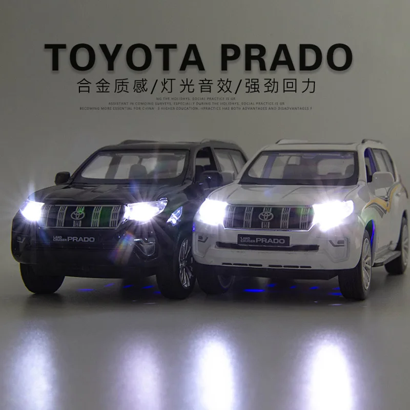 Caipo 1:32 Toyota Prado детские игрушки трек версия сплав модель автомобиля мальчик гоночная Игрушка Дети моделирование оттягивание спортивная модель автомобиля