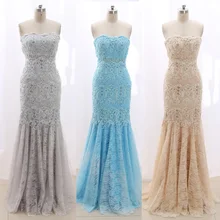 MACloth небесно-голубое платье-футляр с открытыми плечами длиной до пола, длинное платье из фатина с кристаллами для выпускного вечера S 257785 распродажа