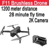 F11 2K brushless