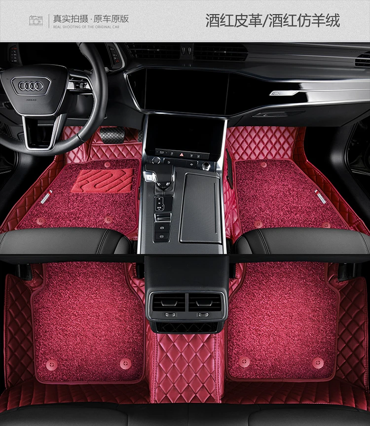 Водонепроницаемый автомобильный коврик для cadillac cts toyota chr evoque range rover ford escape 2005 bmw e 60 рено логан 2 аксуары - Название цвета: luxury  Wine red