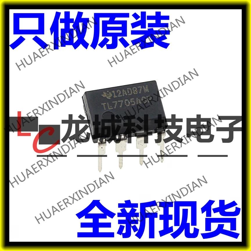 10 шт. новый оригинальный завод TL7705ACP DIP-8 IC TL7705 в наличии | Обустройство дома