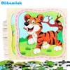 New Sale 38 Style Cartoon Wooden Puzzle Children Animal/ Vehicle Jigsaw Toy 3-6 Year Baby Early Educational Toys for Kids Game ► Photo 1/6