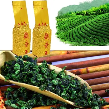 

250g Oolong Tea Tea cup green tea Qingxiang-type extra-grade tea alpine tea health care