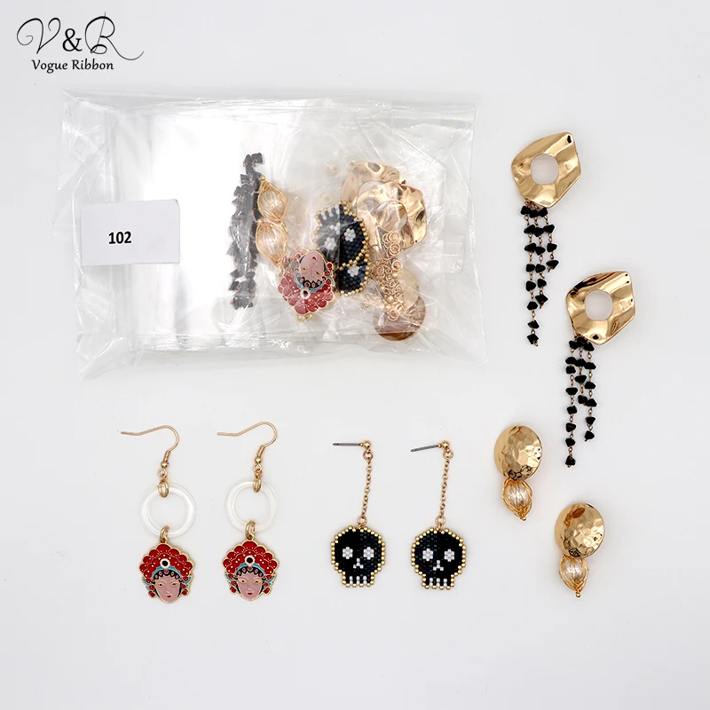DIY-102 (2)