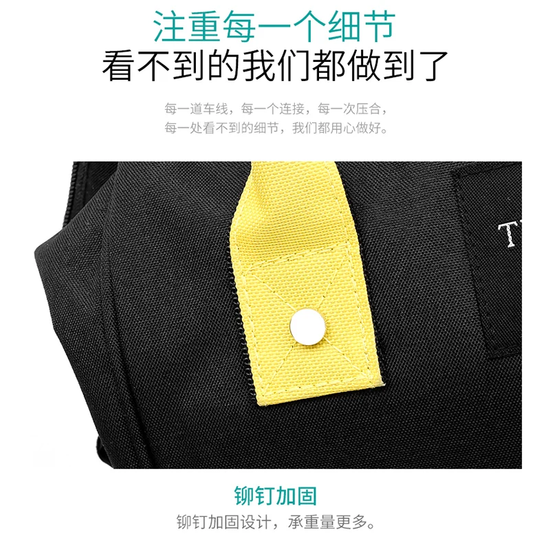LITTHING Fashion Women's Backpack Candy Color Waterproof School Bags for Teenagers Girls Patchwork Mochila Men's Backpack