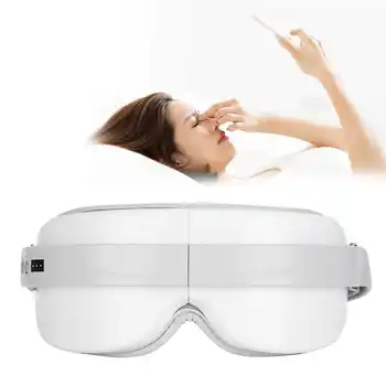 

2020 New Style Professional Eye Massager Hot Compress Rechargeable Eye Therapy Massager for Relieve Eye Strain Equipment